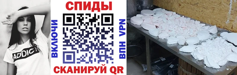 Amphetamine Premium  Купить где  Кадников 