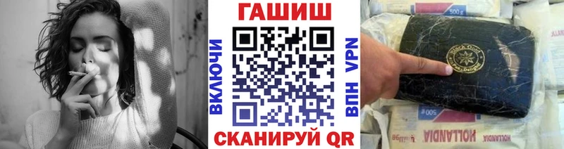 Купить закладки  Кадников  ГАШИШ Premium 