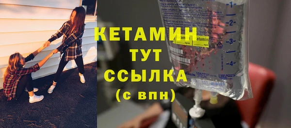 каннабис Кинешма