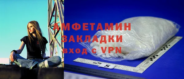 гидра Киренск