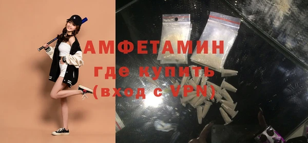 каннабис Кинешма