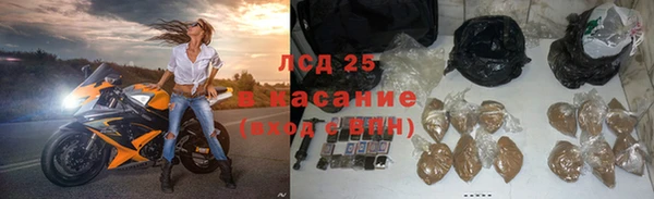 каннабис Киреевск