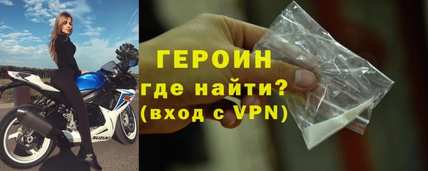каннабис Кинешма