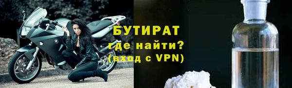 каннабис Киреевск