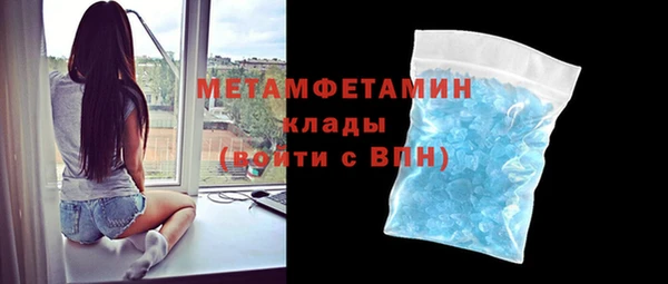 гидра Киренск