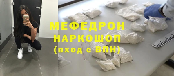 каннабис Киреевск
