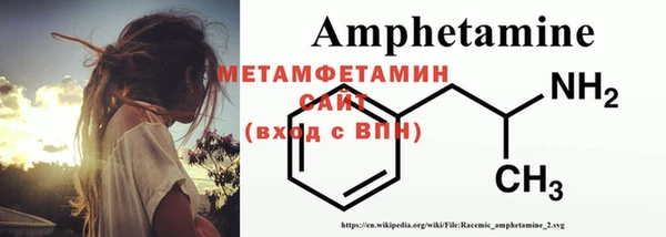 каннабис Кинешма