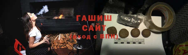 гидра Киренск