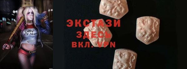 каннабис Киреевск