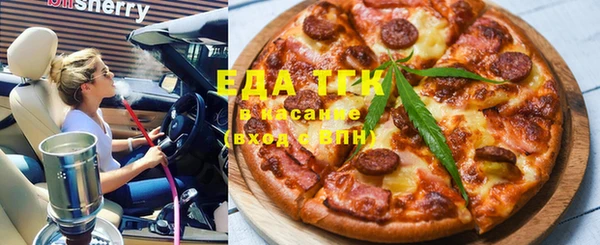 каннабис Киреевск