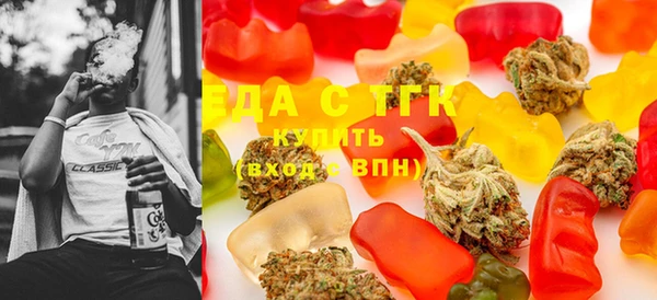 гидра Киренск