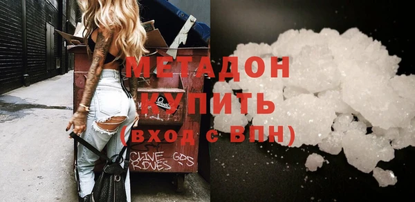 каннабис Киреевск