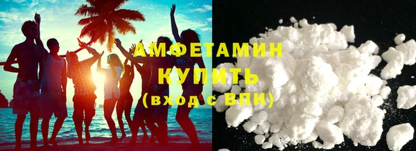 гидра Киренск