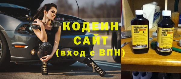 каннабис Киреевск