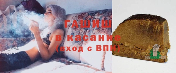 каннабис Киреевск