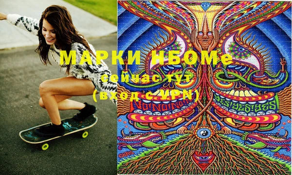 каннабис Киреевск