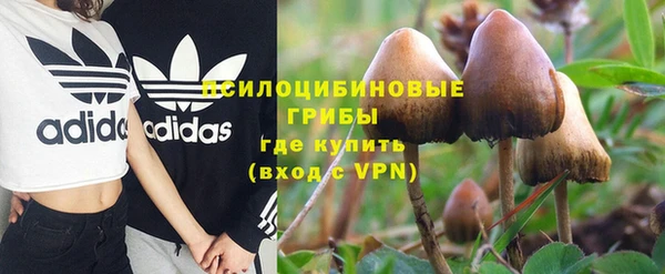 каннабис Киреевск