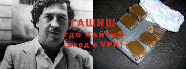 каннабис Кинешма