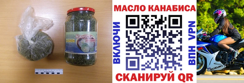 ТГК Wax  Купить  Кадников 