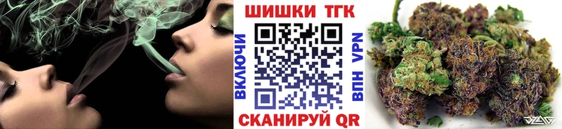 Купить где Кадников Марихуана марихуана